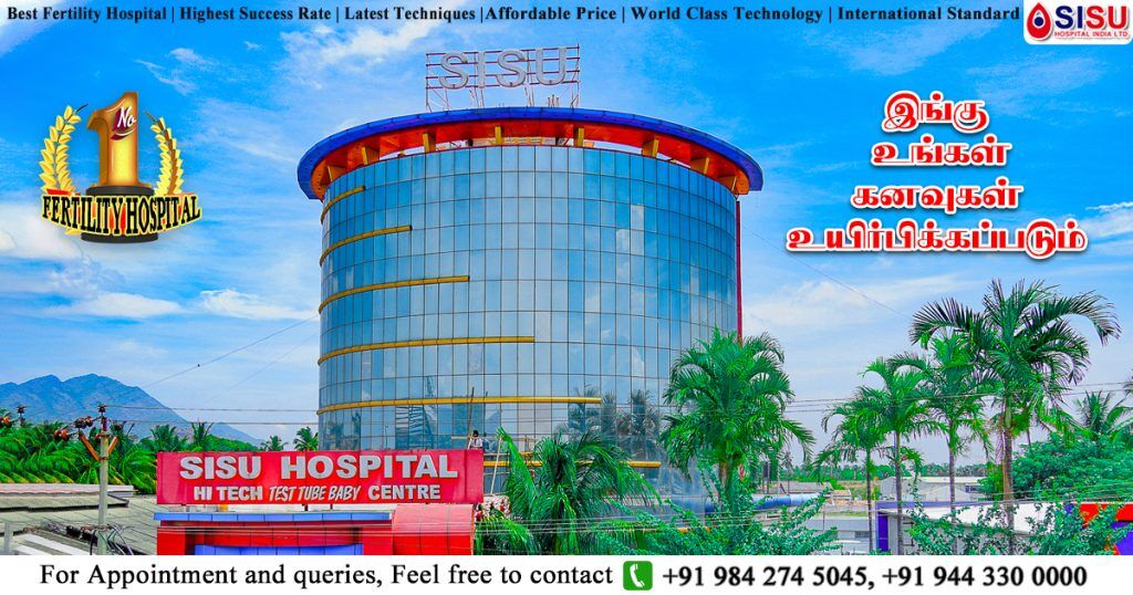 About Us Sisu Hospital Best Fertility Hospital In Salem